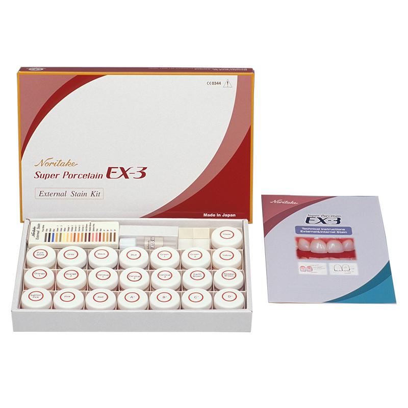 EX-3 External Stain Kit - набор внешних красителей