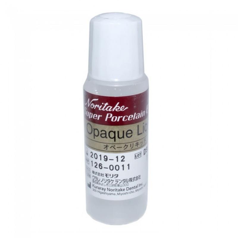 Opaque Liquid EX-3 - жидкость для порошкового опака, 10 мл