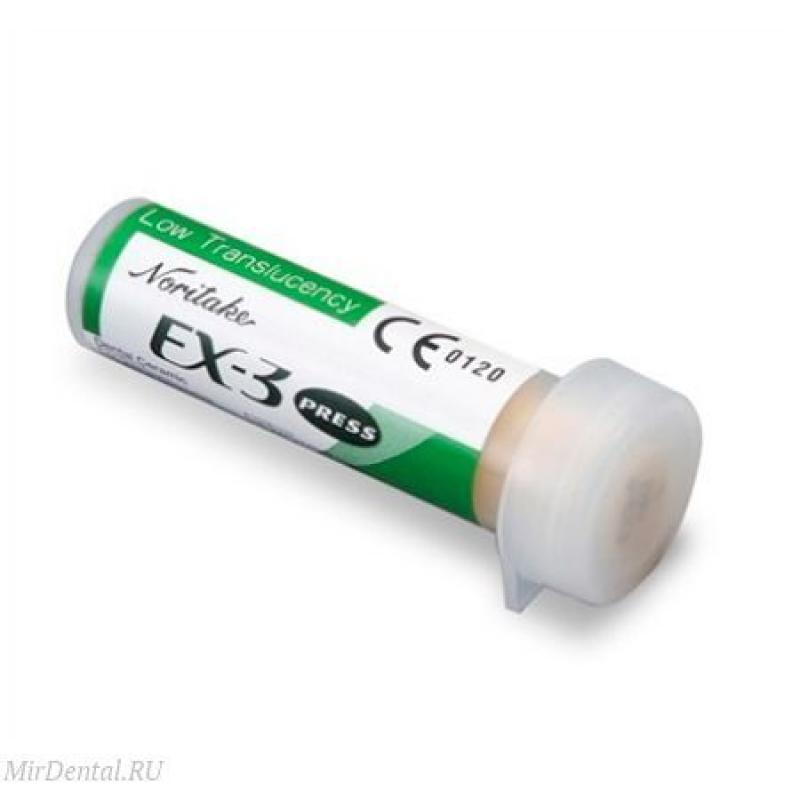 EX-3 Press Ingot Low Translucency - Керамические заготовки низкой и высокой прозрачности для прессования по 5 грамм, 2 шт.