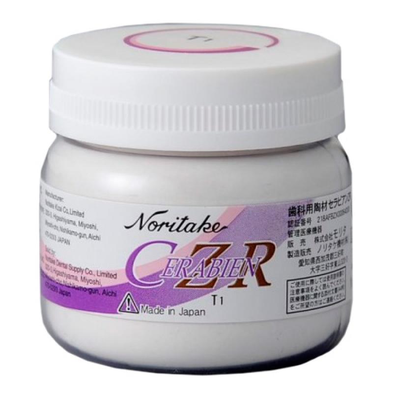 CZR Translucent - транспарент, 50 г