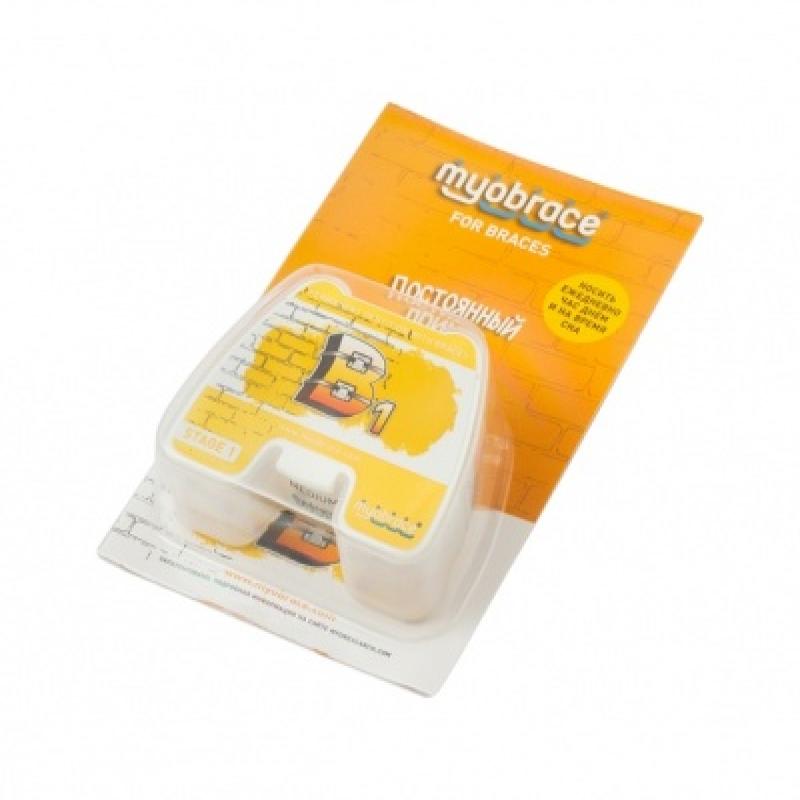 Myobrace B1 - ЭТАП 1 Трейнер для брекетов позволяет совместить стадии аппаратурного и функционального лечения, что ускоряет процесс ортодонтической коррекции
